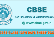 cbse-class-12th-exam-date-sheet-2022
