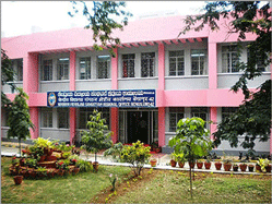 kvs-regional-office-bangalore