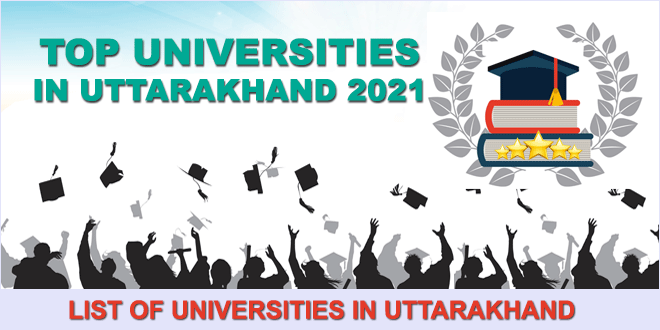 top-universities-in-uttarakhand-2021