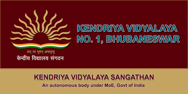 kendriya-vidyalaya-no-1-bhubaneswar