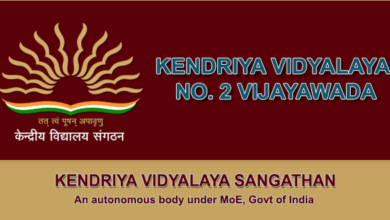 kendriya-vidyalaya-no-2-vijayawada