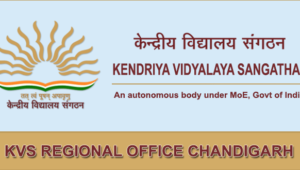 KVS RO CHANDIGARH – KVS Regional Office Chandigarh | Admission 2022-23