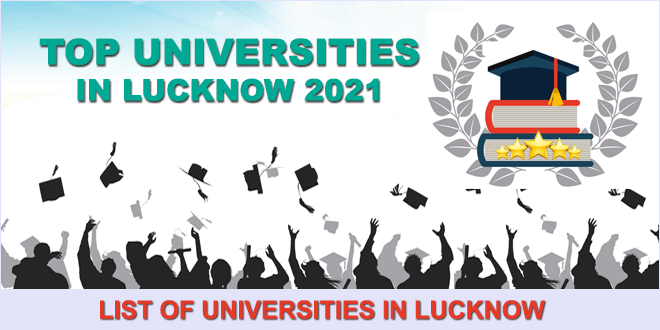top-universities-in-lucknow-2021