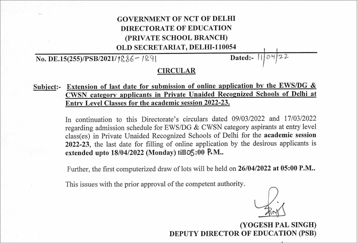 Edudel-Delhi-EWS-DG-Admission-2022-23-Extension-Notice