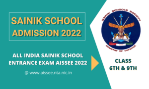 sainik-school-admission-2022-23