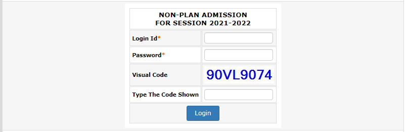 login-form-for-admissions-in-delhi-govt-schools